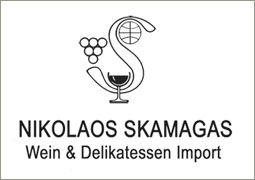 Nikolas Skamagas